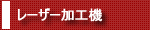 [U[H@
